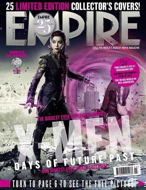 エンパイア X-MEN:フューチャー&パスト 21