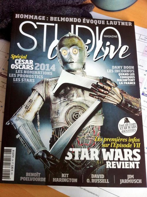 スター・ウォーズ C-3PO