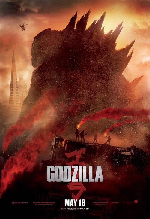 映画 ハリウッド版ゴジラ 2014