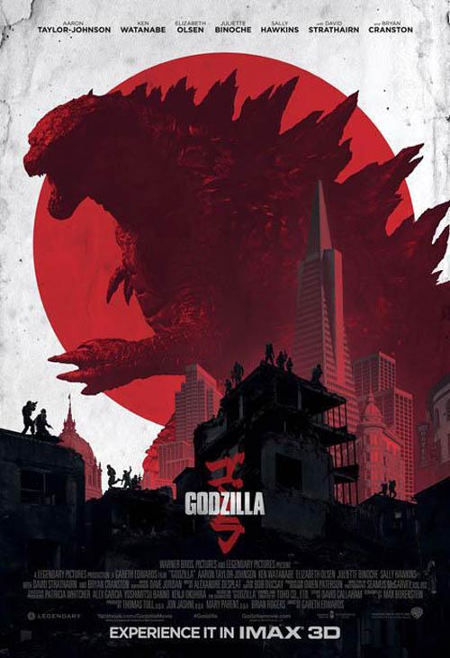 映画 GODZILLA ゴジラ