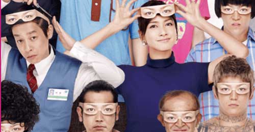 映画 俺俺