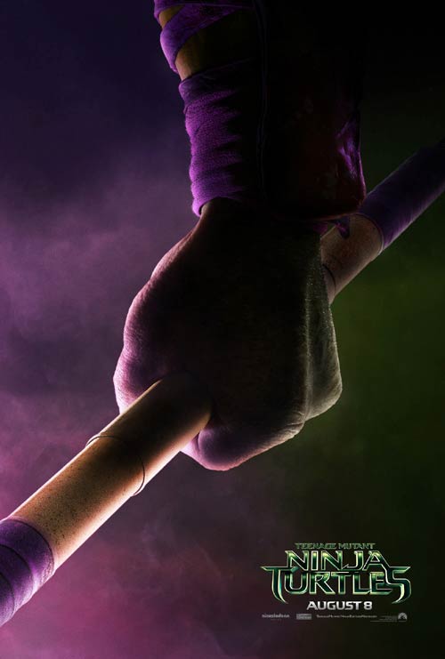 ドナテロ TMNT
